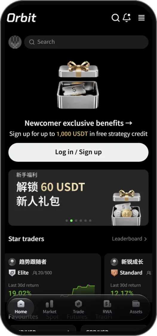 Orbit mobile app