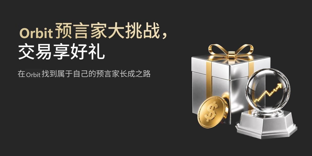 web banner 简 (2)