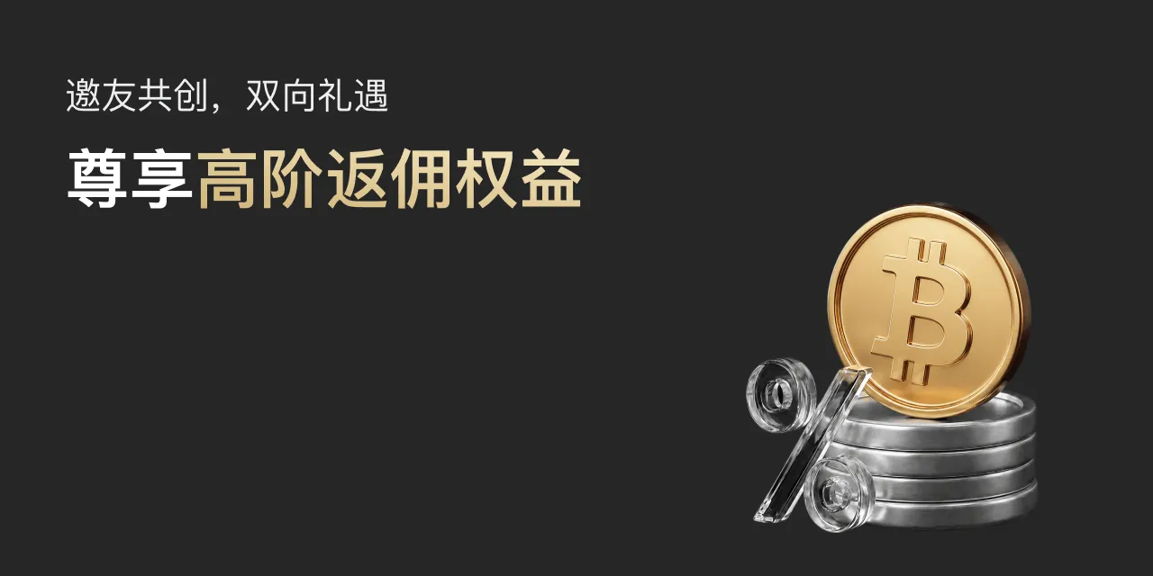 web banner 简